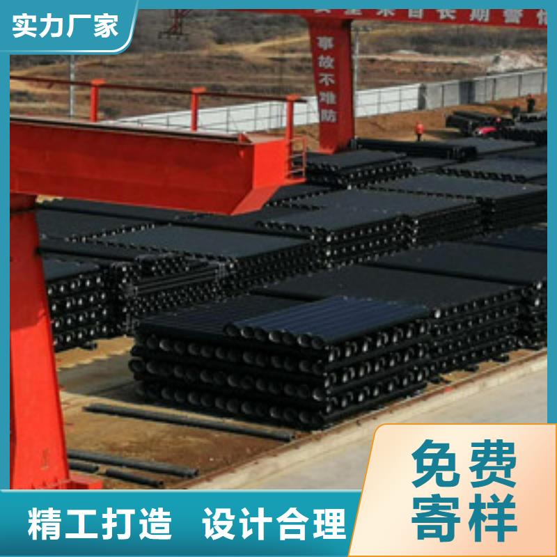 球墨铸铁管 k7球墨铸铁管客户好评