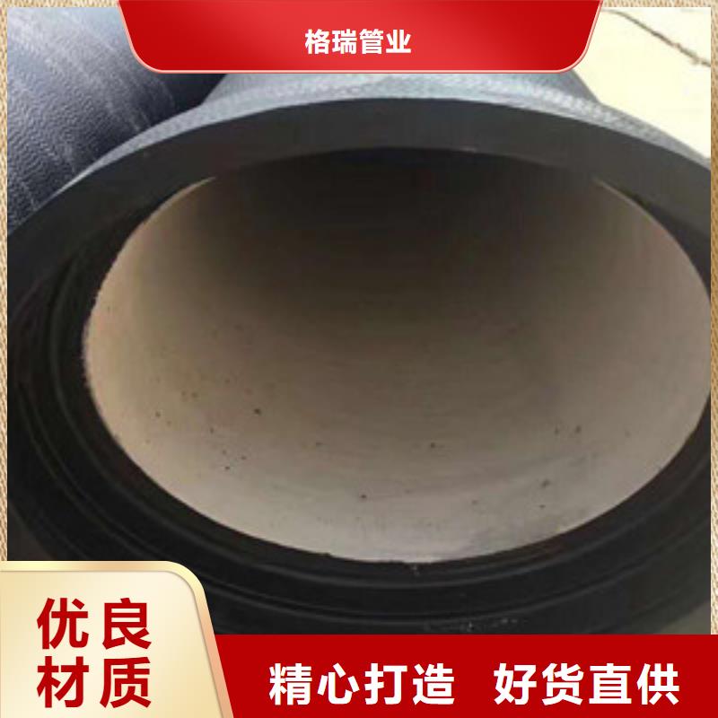 球墨铸铁管,k9球墨铸铁管源头厂源头货