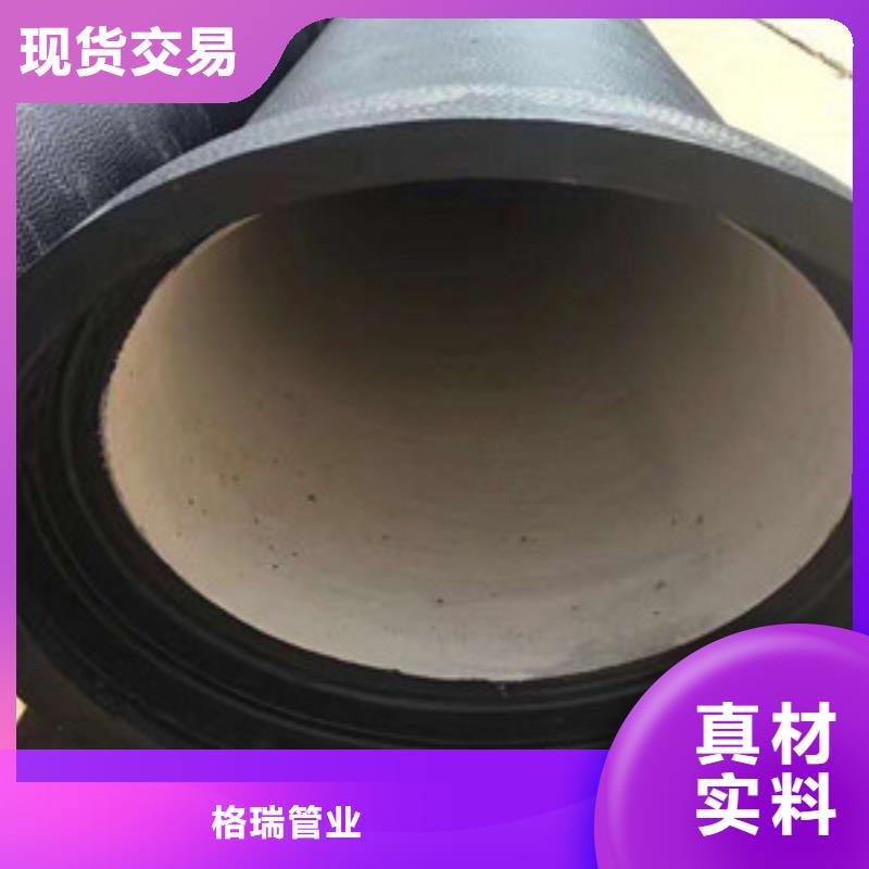 球墨铸铁管_球墨消防铸铁管实地大厂