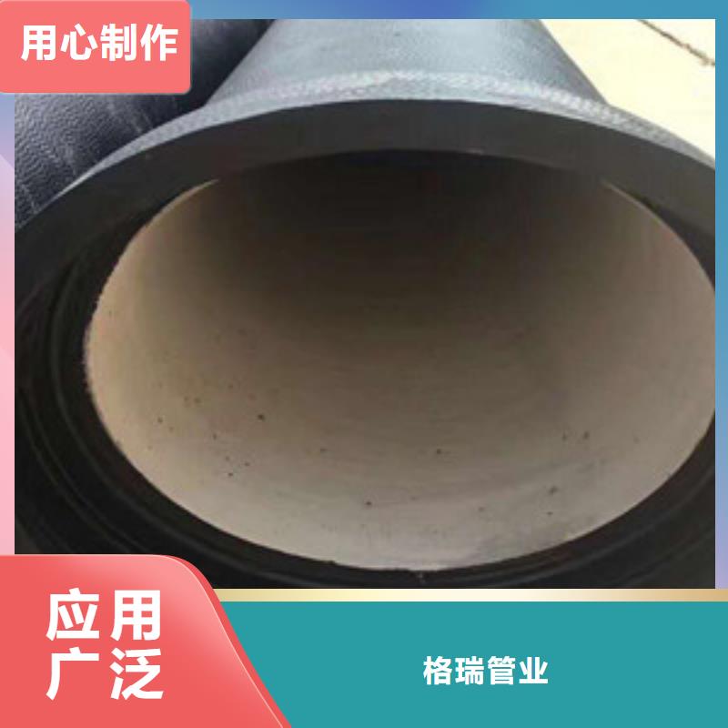 聚氨酯球墨铸铁管-视频-聚氨酯球墨铸铁管-格瑞管业(海口市分公司)服务区域琼山|秀英|三亚