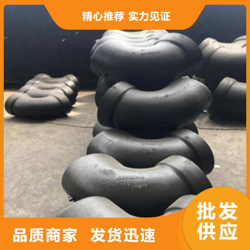  球墨铸铁管价格有优势