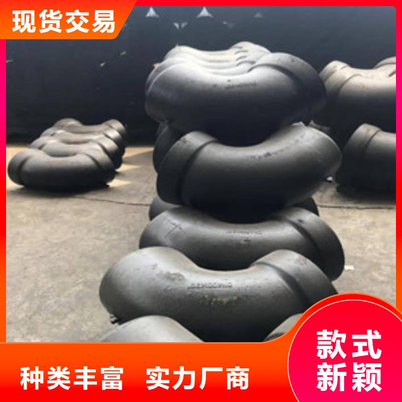 【球墨铸铁管】k7球墨铸铁管专业设计