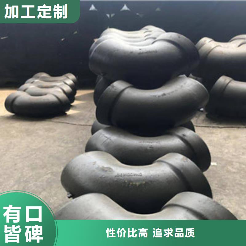 球墨铸铁管k9球墨铸铁管出货及时