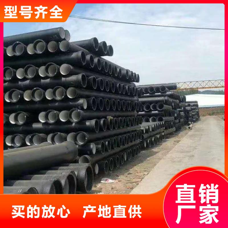 厦门国标球墨铸铁管价格公道