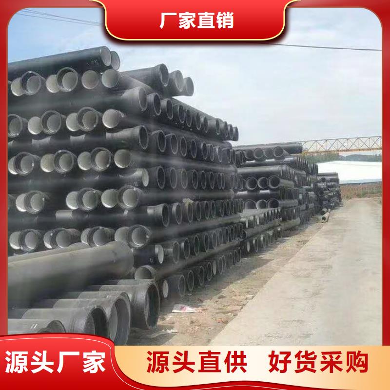 球墨铸铁管,球墨给水铸铁管一个起售