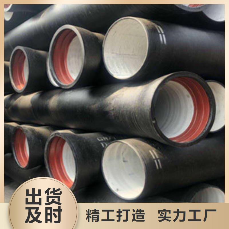 球墨铸铁管自锚式球墨铸铁管一件也发货