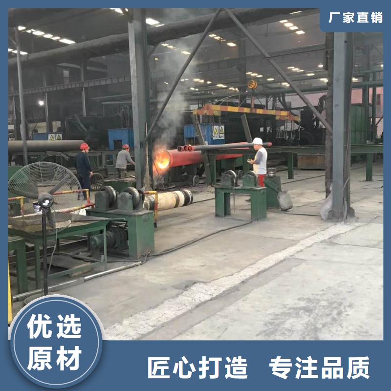 聚氨酯球墨铸铁管-视频-江苏省镇江市|扬中|京口|常州|南通|宿迁|徐州聚氨酯球墨铸铁管-格瑞