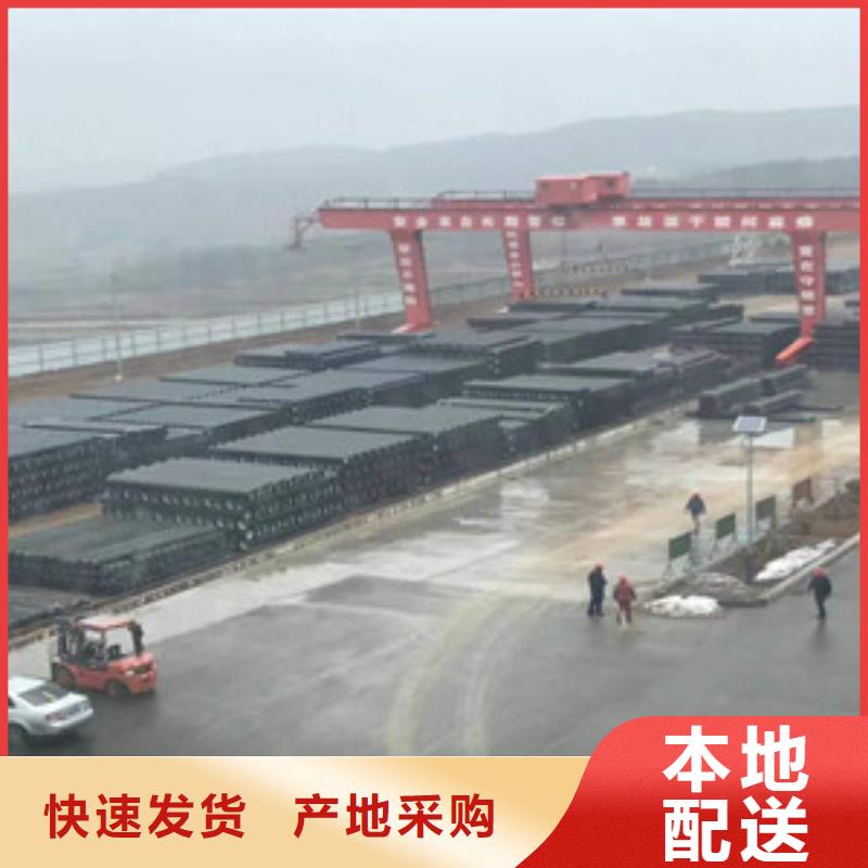 南平c25球墨铸铁管价格公道