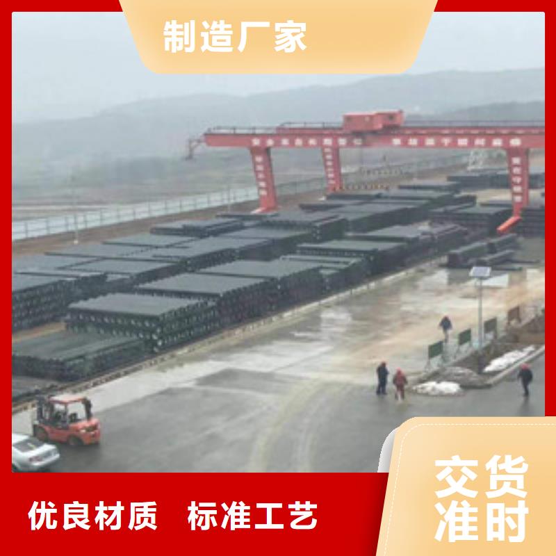 球墨铸铁管k7球墨铸铁管可放心采购