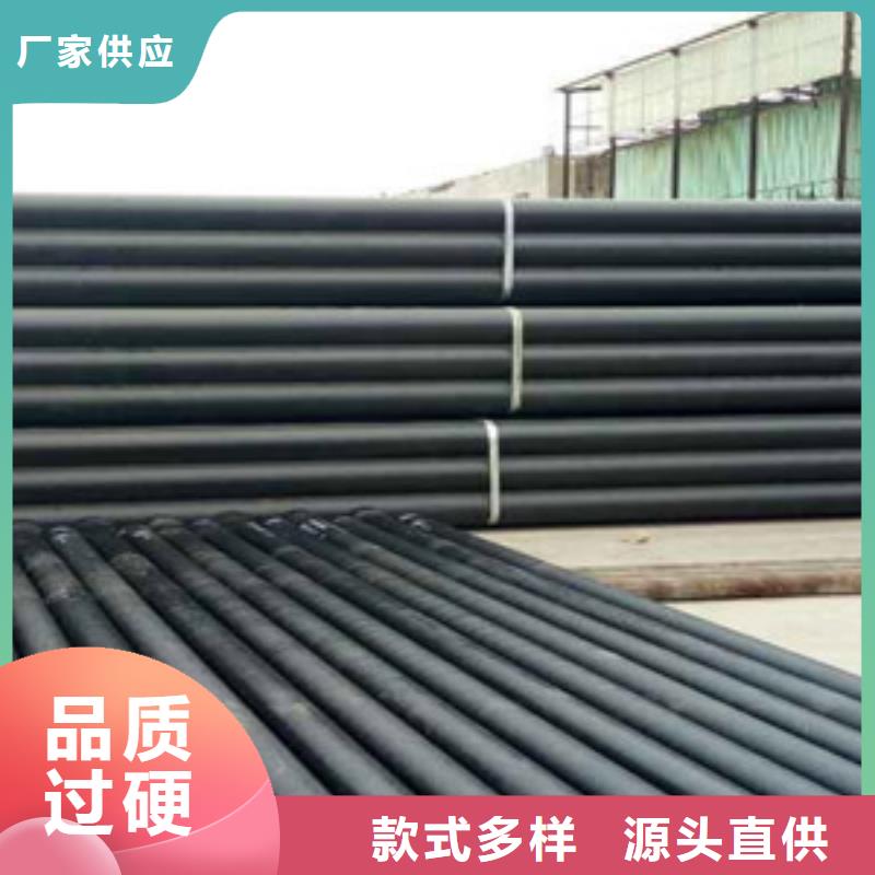 【球墨铸铁管】 陶瓷球墨铸铁管同行低价