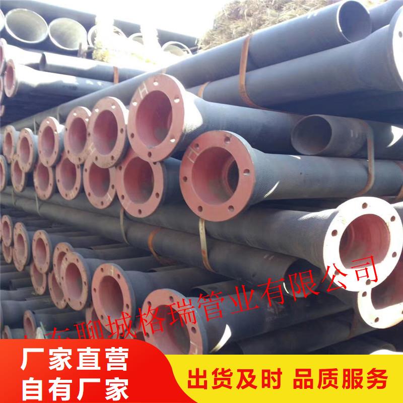 球墨铸铁管k8球墨铸铁管型号全价格低