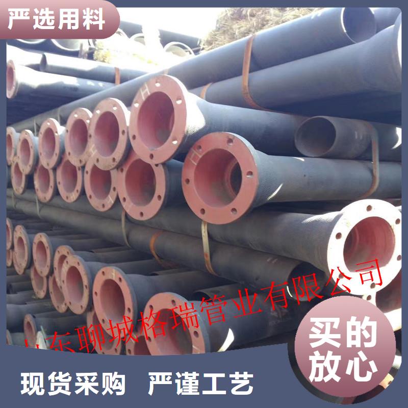 球墨铸铁管 k7球墨铸铁管精品优选
