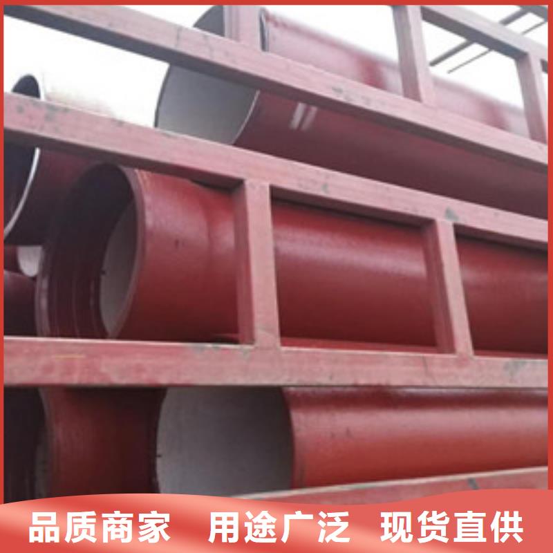 球墨铸铁管-自锚式球墨铸铁管闪电发货