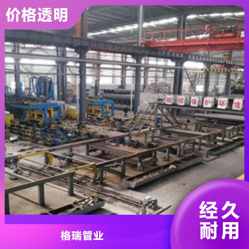 球墨铸铁管支持货到付清