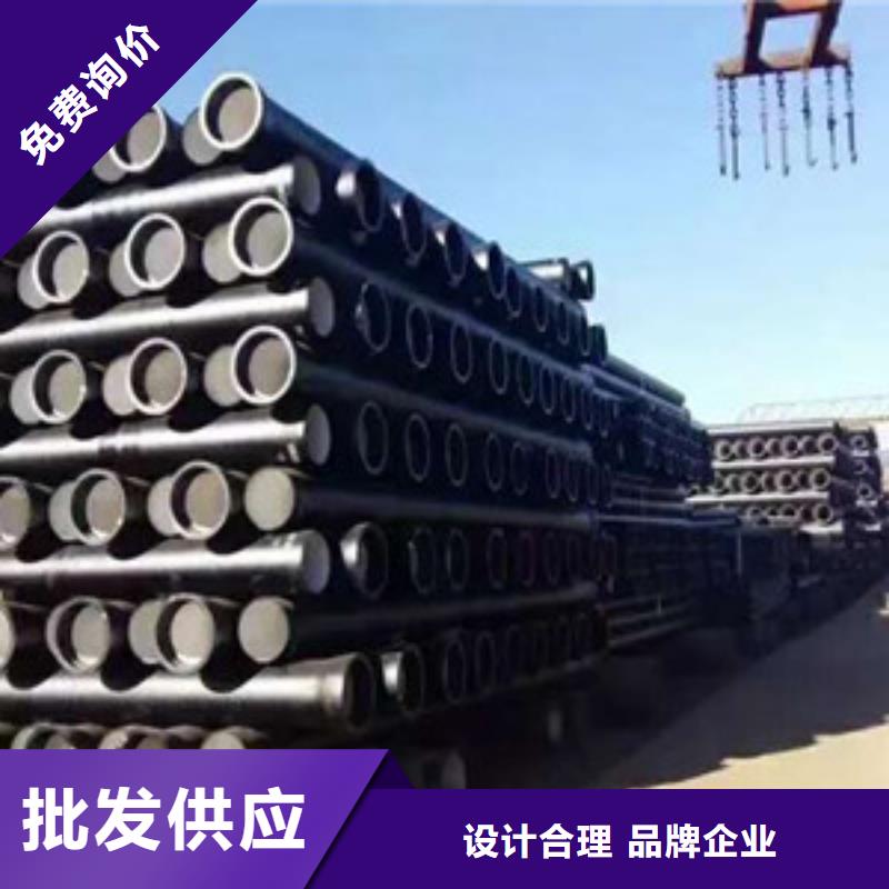球墨铸铁管_球墨给水铸铁管按需定制