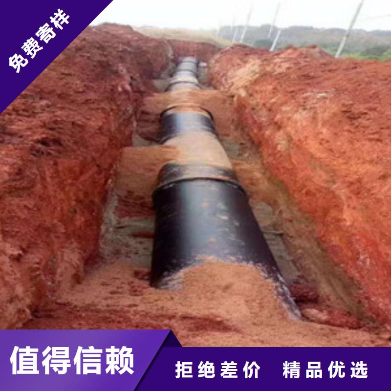 球墨铸铁管-陶瓷球墨铸铁管实拍展现