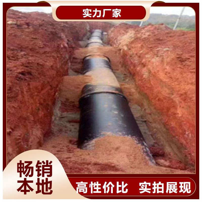 球墨铸铁管陶瓷球墨铸铁管品质保证