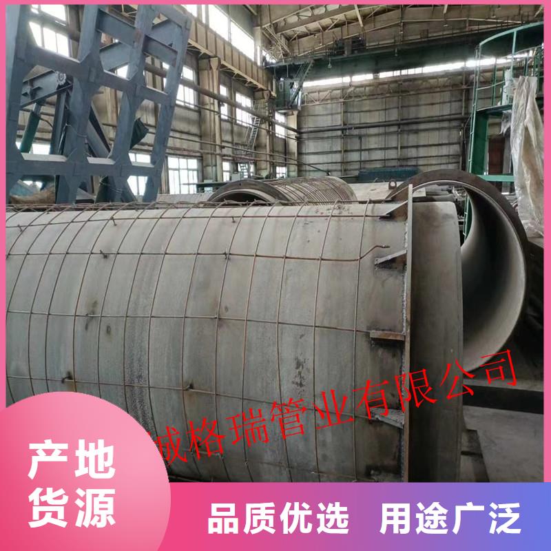  球墨铸铁管专业生产厂家