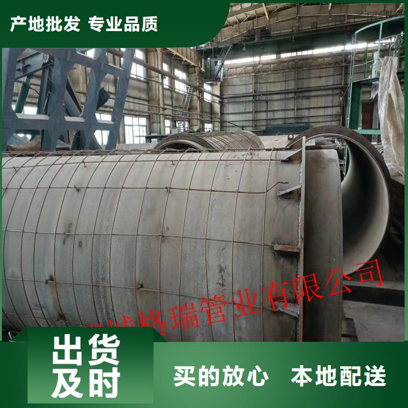 球墨铸铁管_球墨给水铸铁管按需定制
