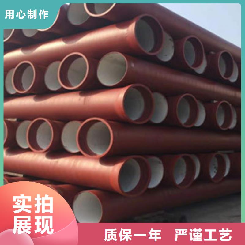 球墨铸铁管,k9球墨铸铁管自有生产工厂