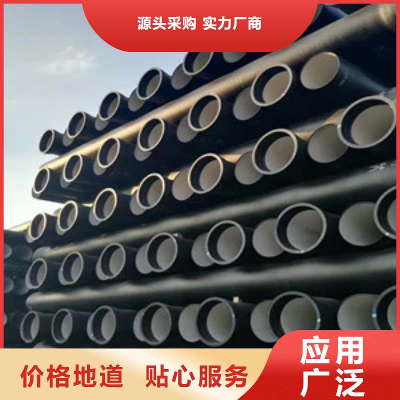 球墨铸铁管消防球墨铸铁管应用范围广泛