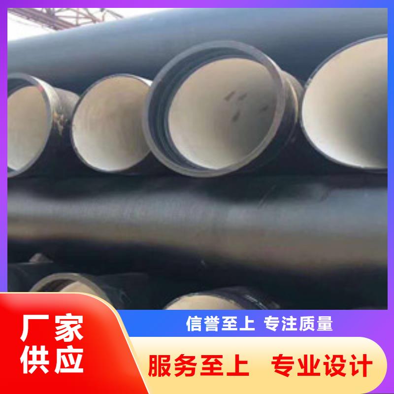 聚氨酯球墨铸铁管-视频-聚氨酯球墨铸铁管-格瑞管业(海口市分公司)服务区域琼山|秀英|三亚