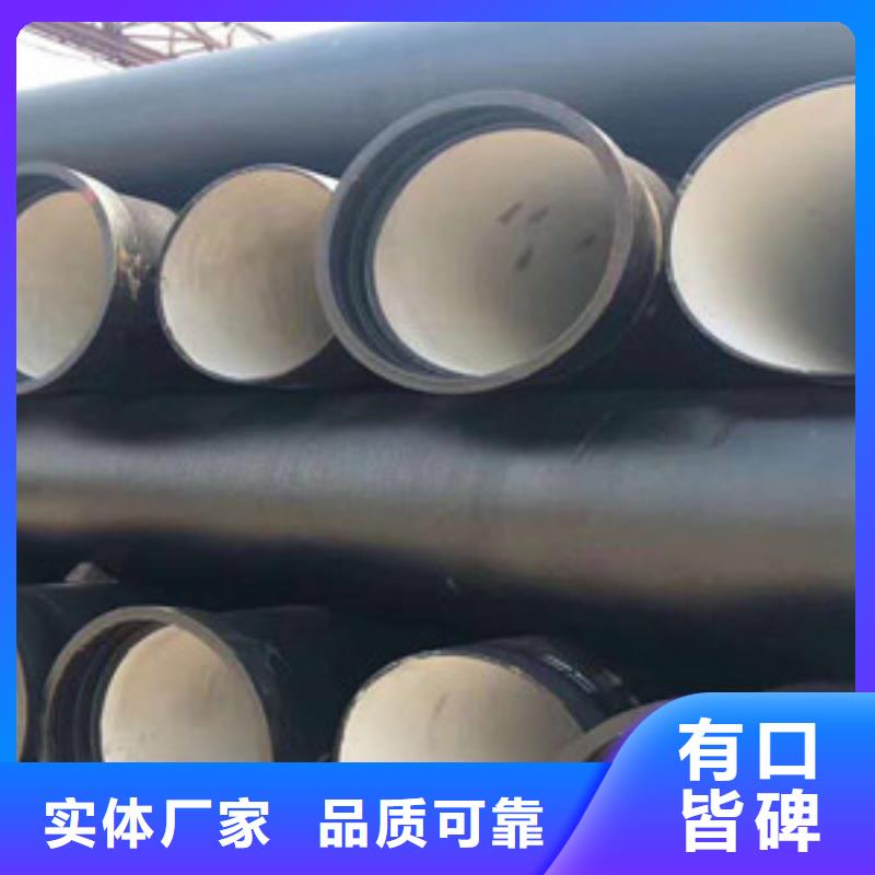青铜峡球墨铸铁管配件价格公道