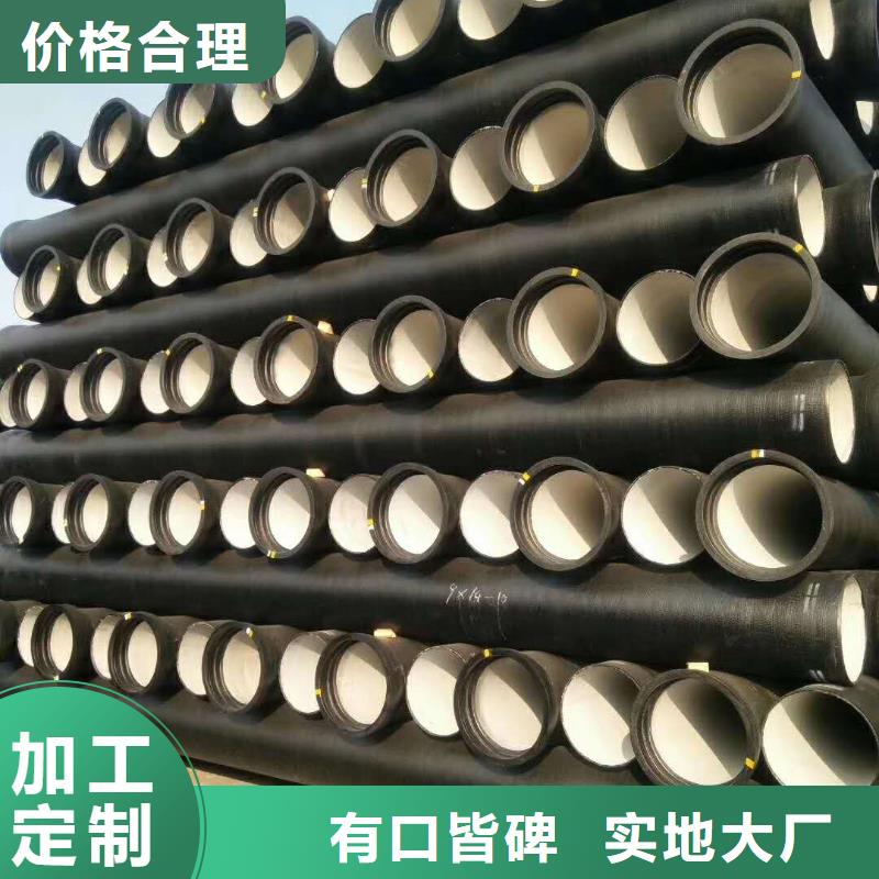 景德镇排污球墨铸铁管实力老厂