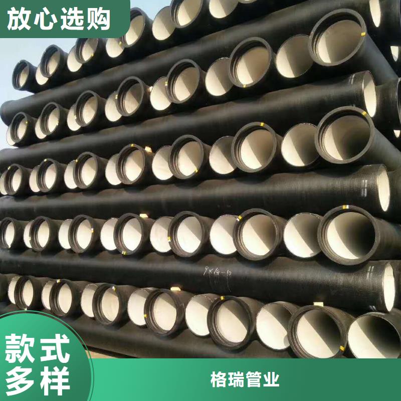 球墨铸铁管-室外消防球墨铸铁管定制速度快工期短