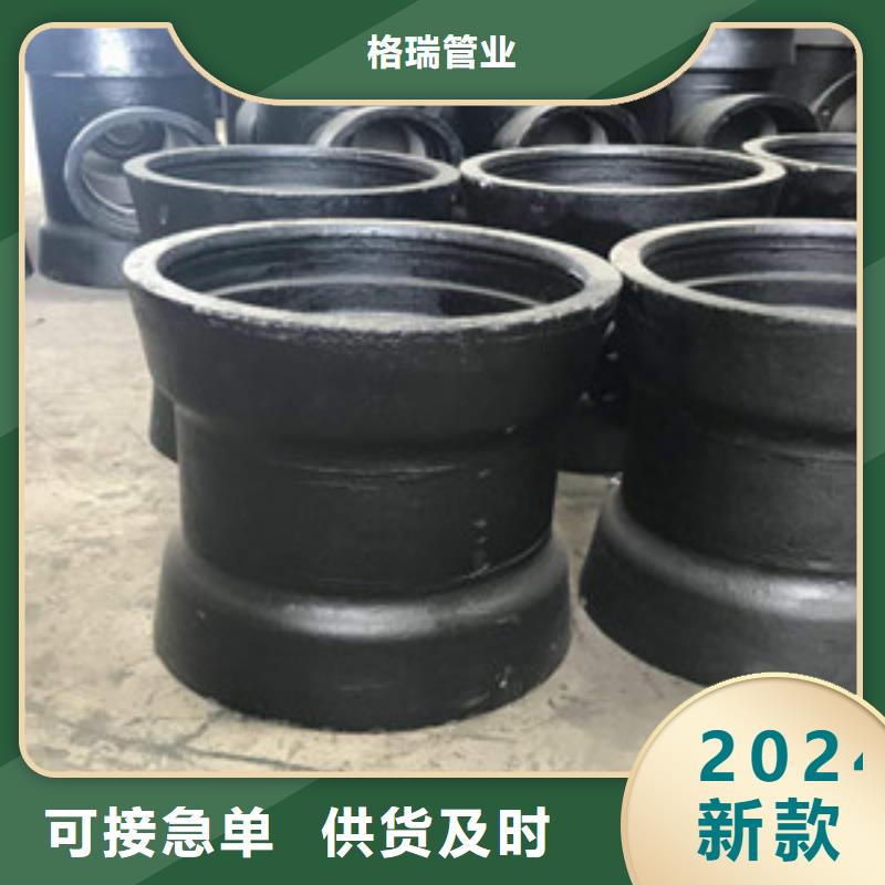 佛山内衬高铝水泥球墨管现货直供