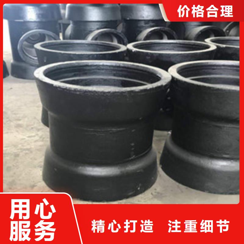 球墨铸铁管k9球墨铸铁管快捷的物流配送