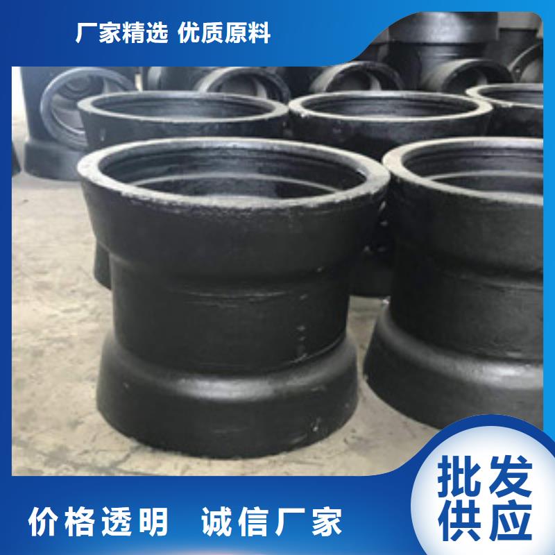 球墨铸铁管k9球墨铸铁管细节严格凸显品质