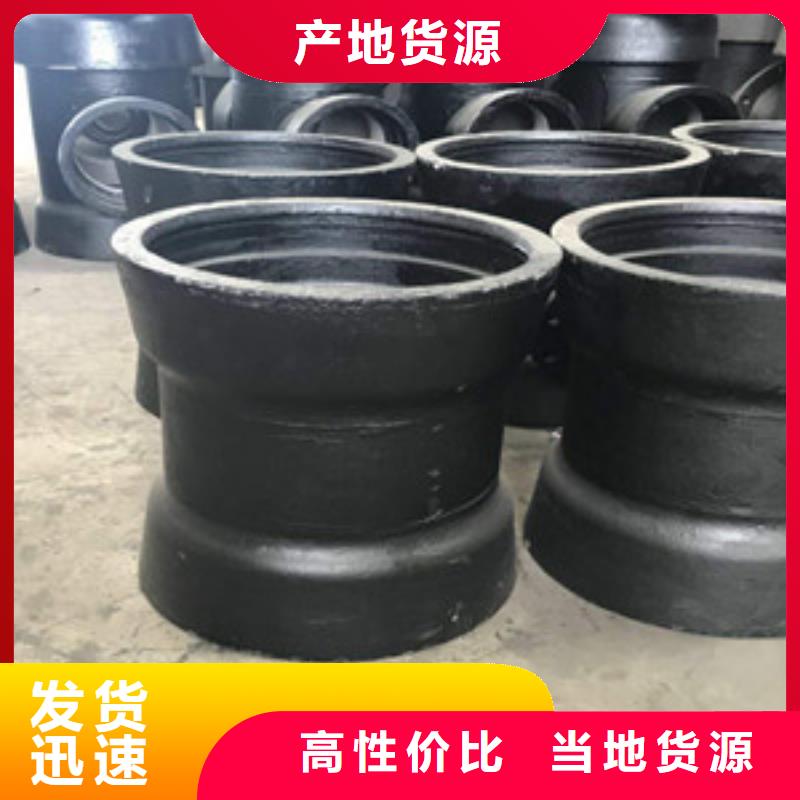 【球墨铸铁管】k7球墨铸铁管专业设计