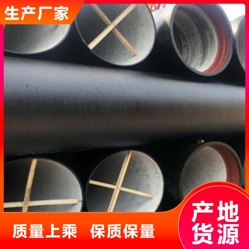 球墨铸铁管_球墨铸铁给水管做工精细