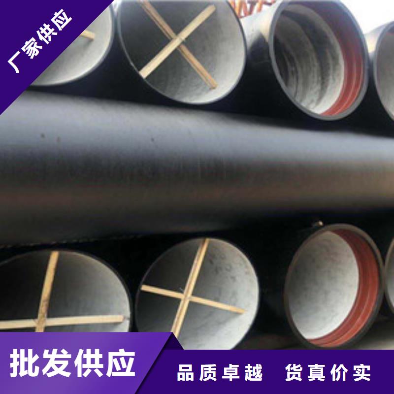 球墨铸铁管陶瓷球墨铸铁管研发生产销售