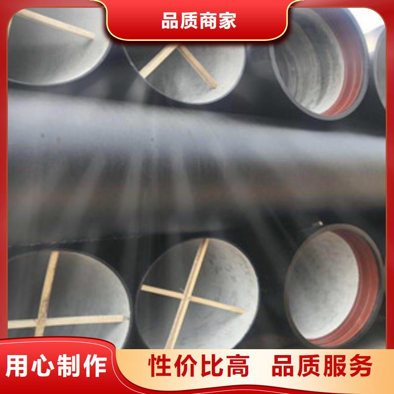 球墨铸铁管-陶瓷球墨铸铁管实拍展现
