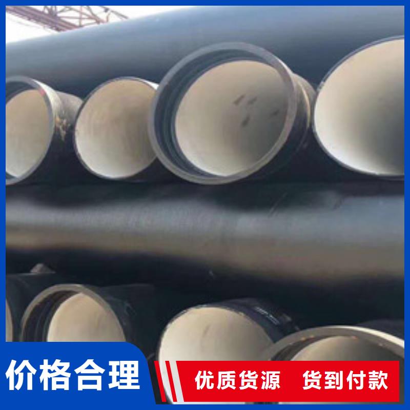 聚氨酯球墨铸铁管-视频-聚氨酯球墨铸铁管-四川省广安市(此地)货源-岳池|邻水|绵阳|雅安|甘孜|自贡|资阳|广元|泸州