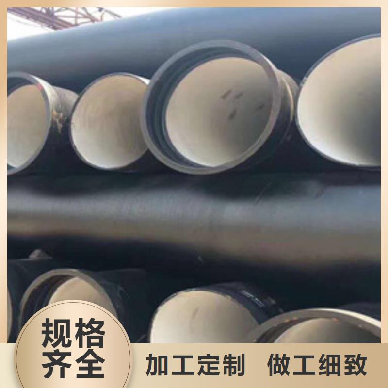 c25球墨铸铁管舞钢行情