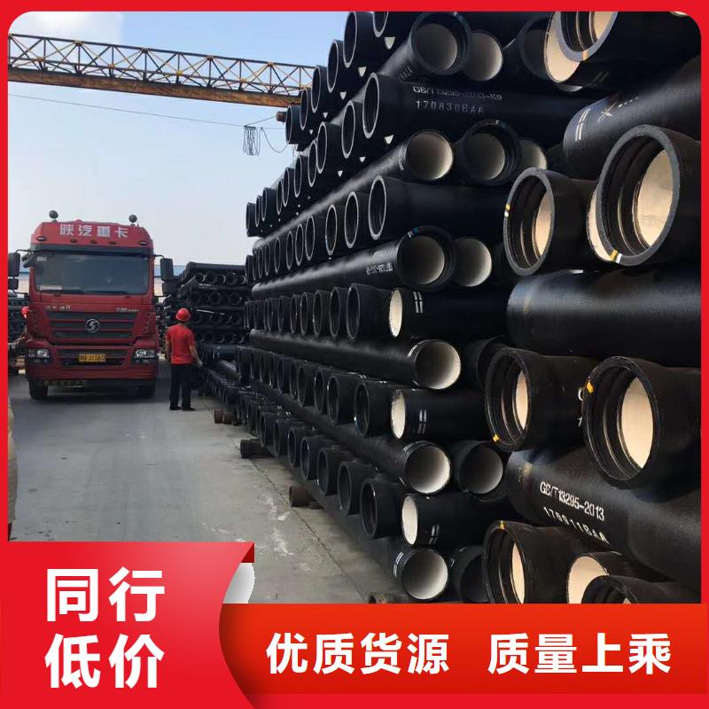 聚氨酯球墨铸铁管-视频-聚氨酯球墨铸铁管-四川省广安市(此地)货源-岳池|邻水|绵阳|雅安|甘孜|自贡|资阳|广元|泸州