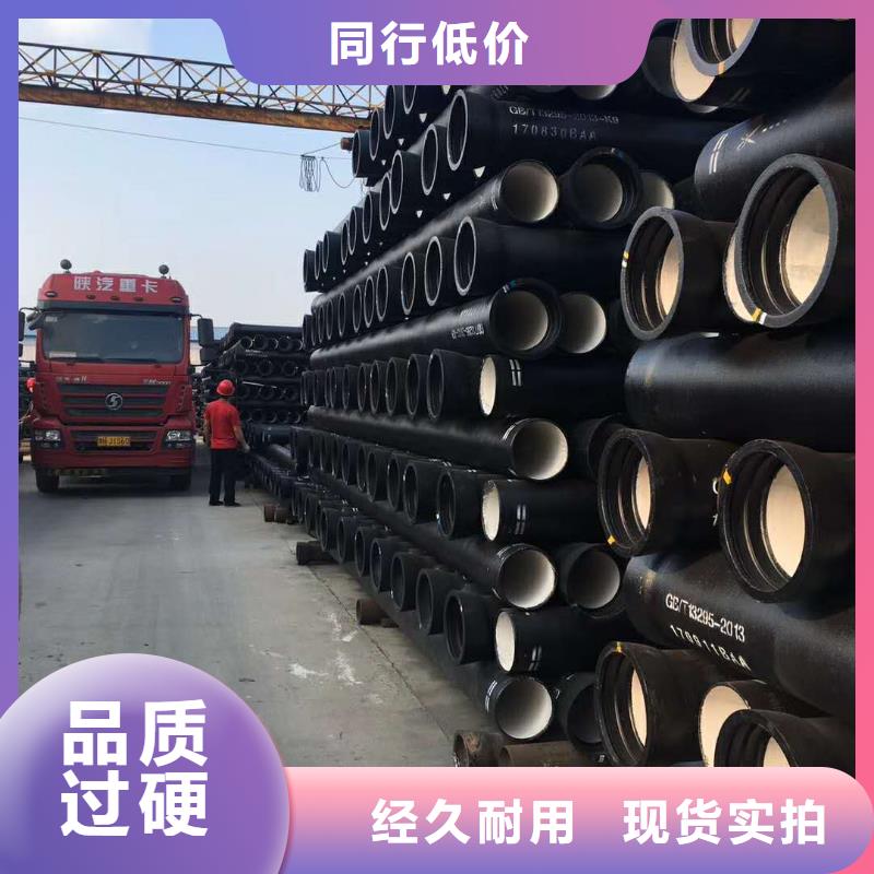  球墨铸铁管国标检测放心购买