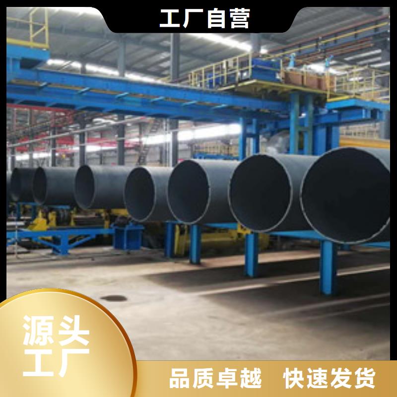 聚氨酯球墨铸铁管-视频-聚氨酯球墨铸铁管-格瑞管业(海口市分公司)服务区域琼山|秀英|三亚