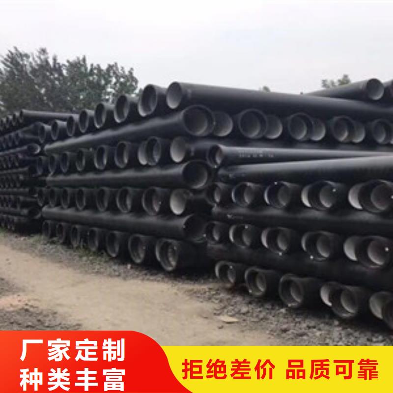 球墨铸铁管k8球墨铸铁管服务周到