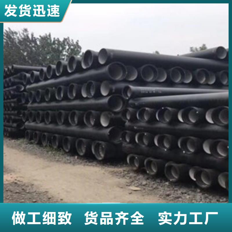 青铜峡球墨铸铁管配件价格公道