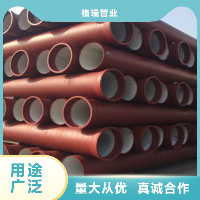 球墨铸铁管聚氨酯球墨铸铁管常年供应