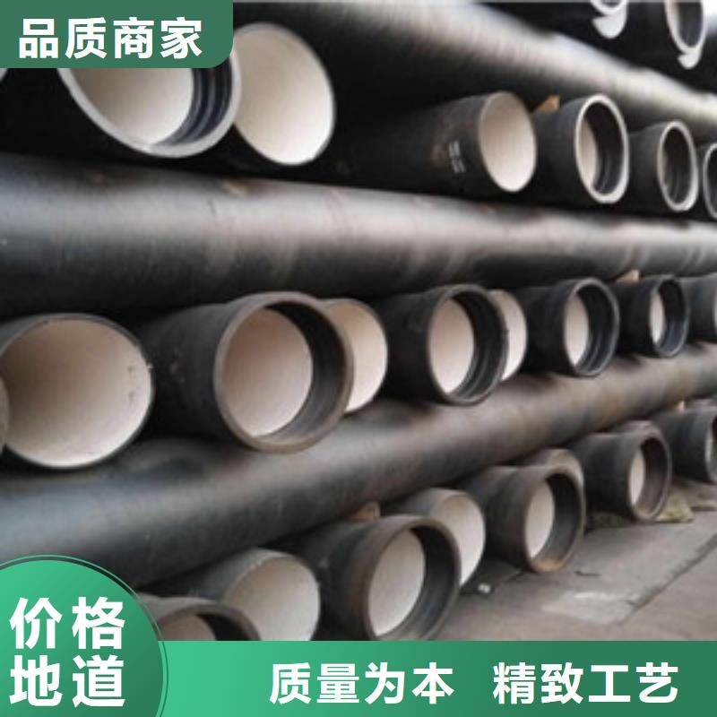 孝义市DN1000球墨铸铁管-行情