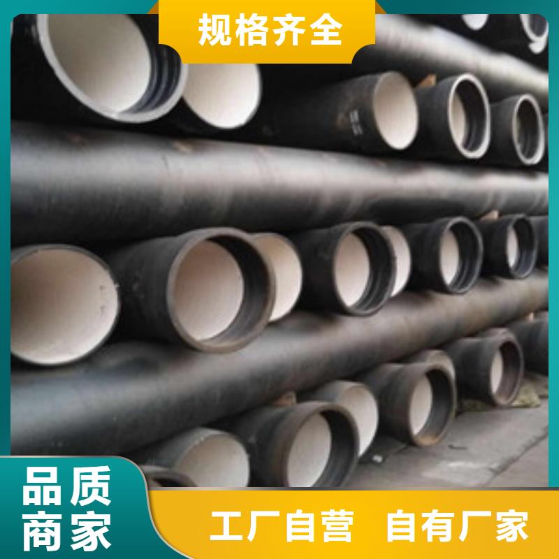  球墨铸铁管实体厂家