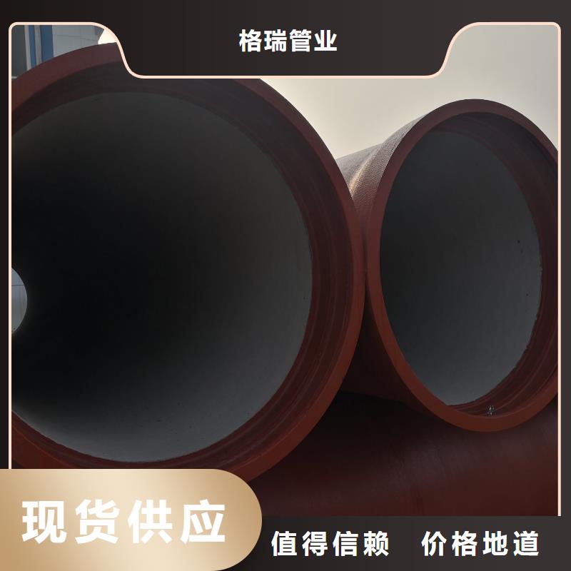 DN350球墨铸铁管诸城行情