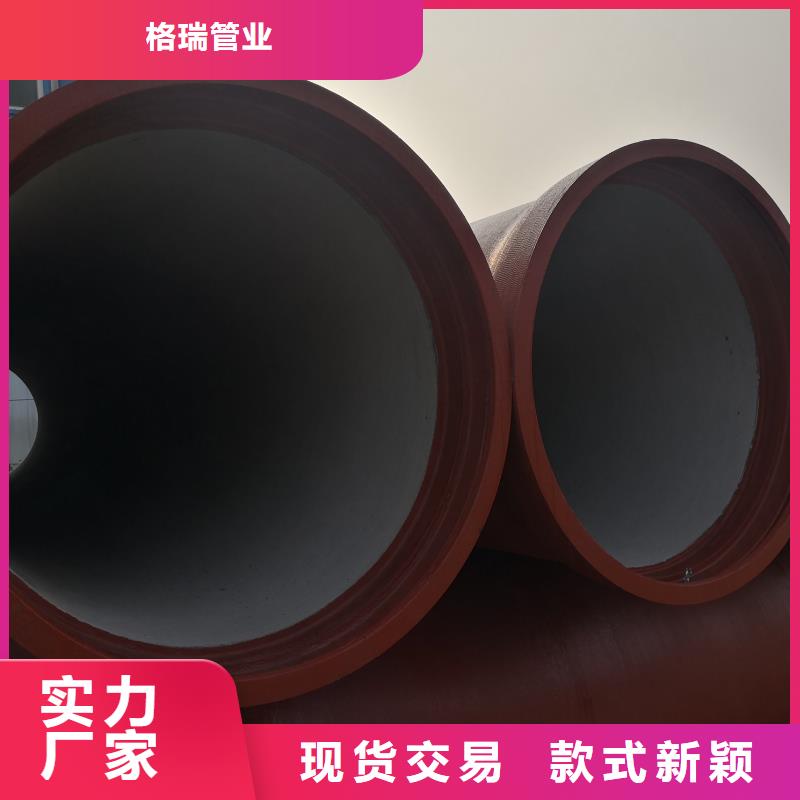 球墨铸铁管室外消防球墨铸铁管厂家直销放心