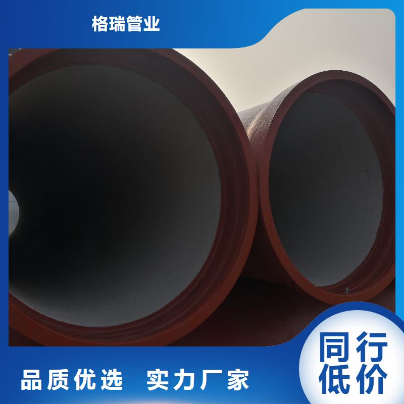 球墨铸铁管k8球墨铸铁管诚信厂家