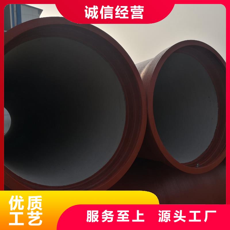 宣城排污球墨铸铁管厂家直供